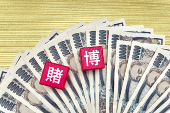 適度にギャンブルを楽しむ人だったのに…スポーツくじの当せん金200万円をギャンブルにつぎ込み暴力的になった私の元カレ