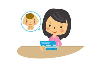 子ども名義で貯金はNG！親が銀行口座を管理するときの落とし穴5選