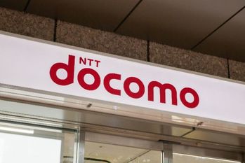 ドコモポイントサービスのリニューアルで得する人はどんな人？