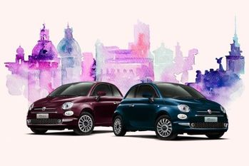 エレガントなムードを強調したフィアット500の限定モデルが日本上陸