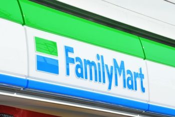 ファミリーマートでポイント6重取りする方法　簡単な3重取りテクも紹介！