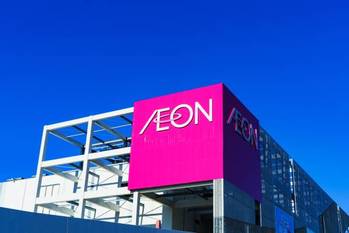 イオンの年収が右肩上がり！1,000万円企業になる日は来るのか？