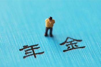 経済成長と労働参加の向上が所得代替率の低下幅を緩和する