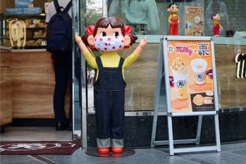 大量閉店の不二家、店舗数が「大量減」から「大量増」へ！なぜ？