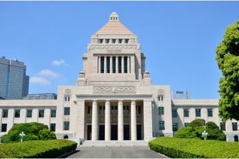 国会議員,年収,ランキング
