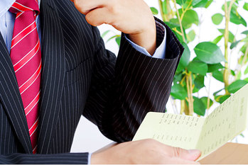 生活費のためのカードローンから始まり多重債務に！ブラックリスト入りした結果……