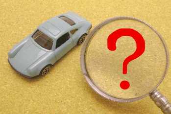 サッカー元日本代表、槙野智章の愛車は？超高級車？