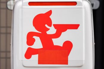 出前館、192億円の大赤字！強気戦略は吉と出るか