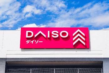 100均は必ずしも安くない！？100均で買うもの＆買わないもの