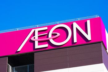 毎月20日と30日に私がまとめ買いする理由とは…イオンカード愛用家が語る流通系クレカの活用法