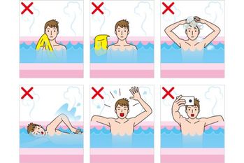 カップルで混浴に行ったはずが…おばさん2人と向かい合い我慢比べ？温泉での不快エピソード4選