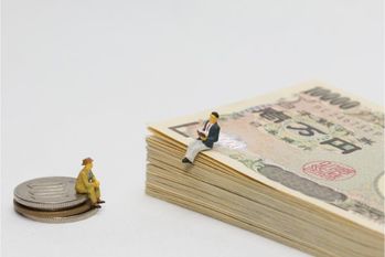 あなたの給与は平均より上？年代別の平均給与はいくら？