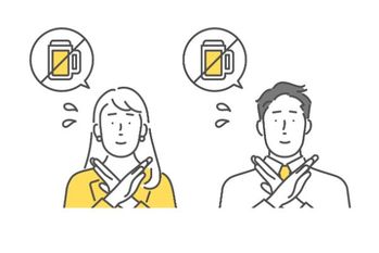 鬼嫁が「今は出かけないで」と言うので…人間関係を悪くしない、飲み会を断る口実