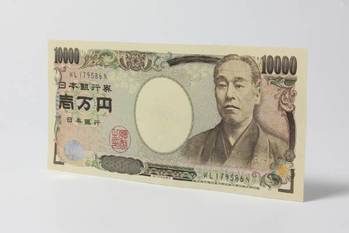 1万円札の原価は？紙幣・硬貨で最もお金がかかるのはどれ？