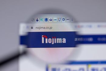 ノジマでポイントを4重取りする方法　最高13％還元！家電の買い替え検討中の人必見