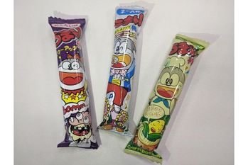 「うまい棒」12円に値上げ…20円になる時代が来るかも？