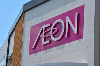 どんどんポイントが貯まるイオンカードのお得生活…40代女性「家族で楽しく過ごすのにひと役買っています」