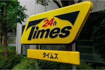 駐車しようと思ったら出血？