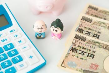 老後資金を増やすためにできること