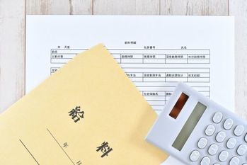 「ガスト」運営会社の給料が月12万円あがった