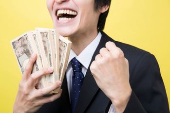 知らないと損する?!申請すればもらえるお金5選