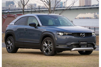 AutoExe マツダMX-30用「アンダーガーニッシュ」新発売