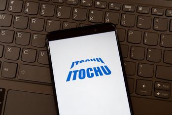 5大商社、万年4位がトップに！！伊藤忠の「勝ち方」とは？