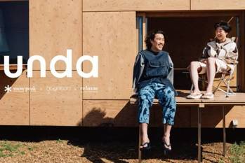 日常もアウトドアもこれ一足！ 「雪駄×スニーカー」の楽な履き心地を。Snow Peak × JOURNALSTANDARD relume × goyemonのトリプルコラボで登場