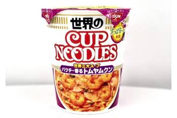 カップヌードル トムヤムクンに「まさかのアレ」足すと絶品…これは試さないと損