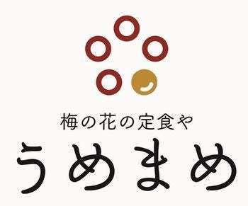 湯葉と豆腐の店 梅の花がプロデュースする「梅の花の定食や うめまめ」ららぽーと門真に4月17日オープン!