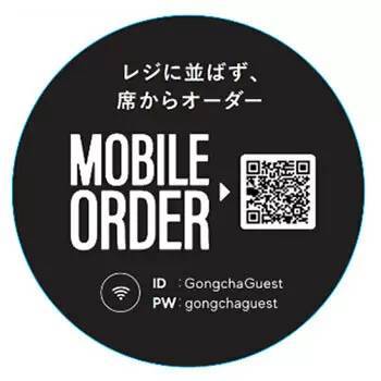 ゴンチャ、セルフオーダー特化型の「自由が丘店」をオープン