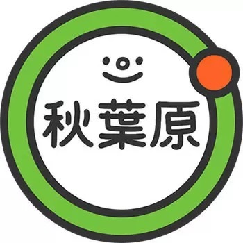 秋葉原にコミュニティ通貨「まちのコイン」導入、22年1月26日から