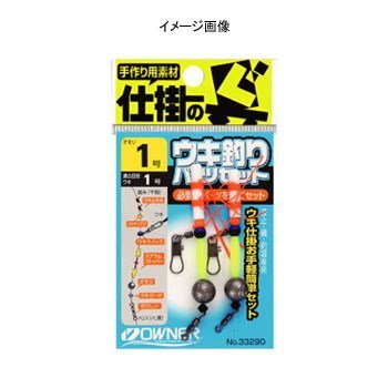 ウキ釣りでアオリイカを釣るコツは？釣りやすい時期やおすすめの仕掛けもご紹介！