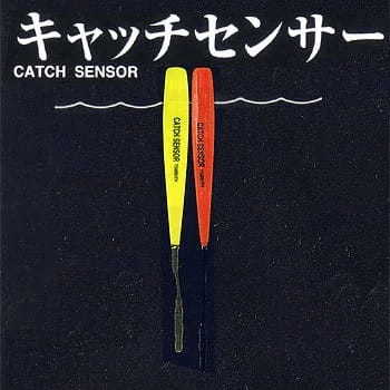 ウキ釣りの仕掛けガイド!初心者におすすめしたい作り方とは?