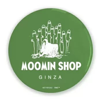 東京・銀座に「MOOMIN SHOP GINZA」オープン、23年春には渋谷に新コンセプトの「MOOMIN CAFE」も登場予定