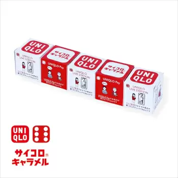「ユニクロアプリ10周年祭」開催、10月21日から