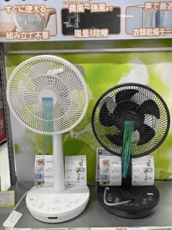 寝室で静かに快適に使える、推しの扇風機をおしえて！