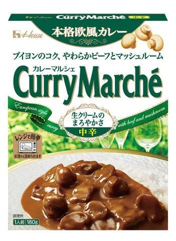 まろやかな本格欧風カレー　ハウス「カレーマルシェ」とのコラボが実現！「とんがりコーン」＜カレーマルシェ味＞期間限定で全国発売