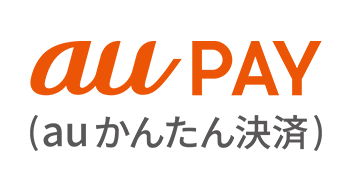 auかんたん決済の詳細