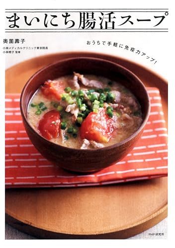 お弁当にもぴったりな「パプリカの食べ方」が必見　“調味料3つ”でこれはリピ確定