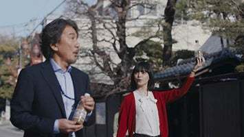 平手 友梨奈さんが“宇宙人ヒラテ”役で初登場「クラフトボス」新TV-CM「町おこし」篇 3月3日（金）から全国オンエア開始