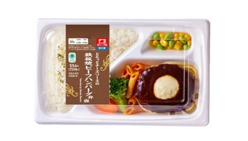 実食したメディア関係者の方々が「リピートしたい」と高評価！「ごくうま！四福（しふく）弁当 企画発表会」を実施　1月29日「いい福（ふく）の日」にちなんだ特別クーポンのプレゼントも