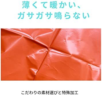 【2022】登山で役立つ最新便利グッズおすすめ１８選！これは便利！