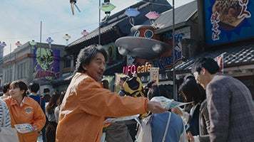 平手 友梨奈さんが“宇宙人ヒラテ”役で初登場「クラフトボス」新TV-CM「町おこし」篇 3月3日（金）から全国オンエア開始