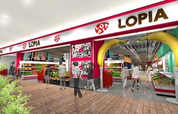 台湾「ららぽーと台中」、南館に海外初出店の「ロピア」など 1月先行オープン