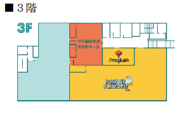 【3月3日】西宮エリアを盛り上げる施設・阪神甲子園球場に「甲子園プラス」オープン