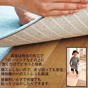賃貸でもOK！部屋の防音対策DIY4つのコツ！遮音におすすめのグッズもご紹介！