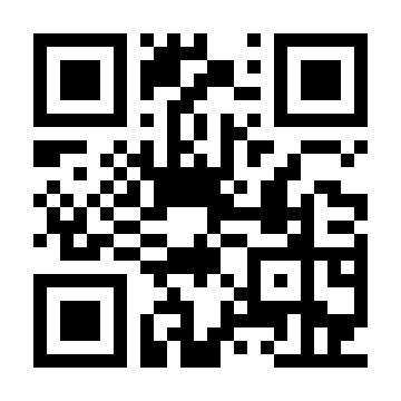 4月25日(火)、仏ベーカリー『ゴントラン シェリエ 目黒店』（国内3号店）のオープンにあわせてキャンペーンを実施！