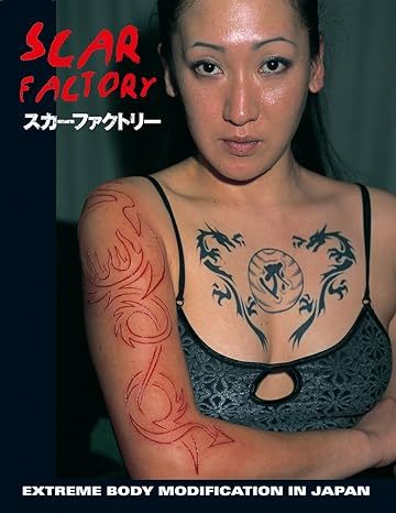 身体改造ジャーナリスト・ケロッピー前田『モディファイド・フューチャー』刊行記念インタビュー（前編）