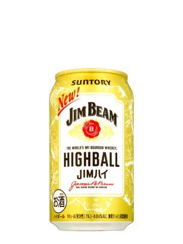 「ジムビーム ブラック」「ジムビームハイボール缶」リニューアル新発売